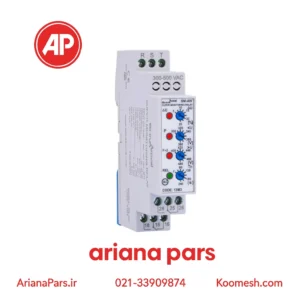 سوپر کنترل فاز