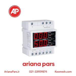 سوپرولت آمپرمتر