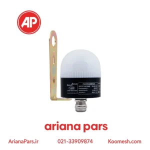 فتوسل ترمینال دار