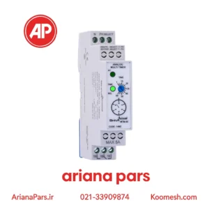 مولتی تایمر آنالوگ