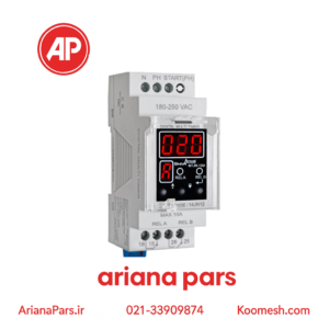 مولتی تایمر دیجیتال