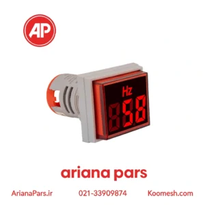 چراغ سیگنال فرکانس متر
