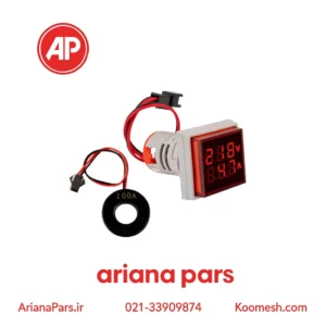 چراغ سیگنال ولت آمپرمتر