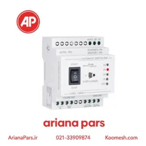 کلید اتوماتیک